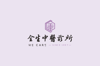 資訊轉載：奧運選手瘋拔罐，安全嗎？有效嗎？拔罐前你應該要知道的事！
